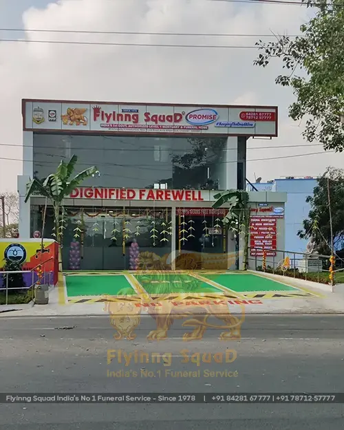 Additional amenities