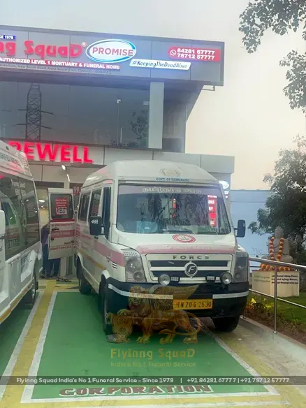 Flying Squad Promise