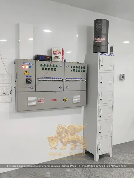 Flying Squad Promise